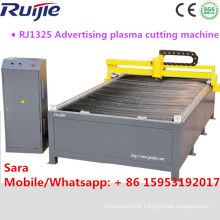 New New New 2016 Ruijie Electric Plasma Metal Cutting Equipment